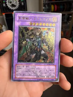 Yugioh Gladiator Beast Heraklinos Ultimate Rare GLAS-JP044 Gladiator's Assault - Image 1