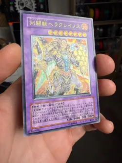 Yugioh Gladiator Beast Heraklinos Ultimate Rare GLAS-JP044 Gladiator's Assault - Image 2