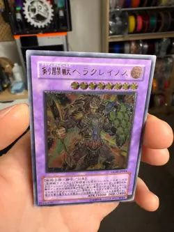 Yugioh Gladiator Beast Heraklinos Ultimate Rare GLAS-JP044 Gladiator's Assault - Image 3