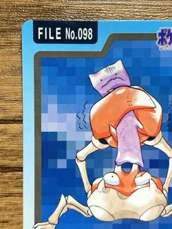 Pokemon Carddass Card Krabby File No.98 Bandai Pocket Monsters 1997 - Image 3