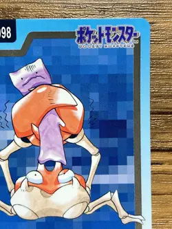 Pokemon Carddass Card Krabby File No.98 Bandai Pocket Monsters 1997 - Image 4