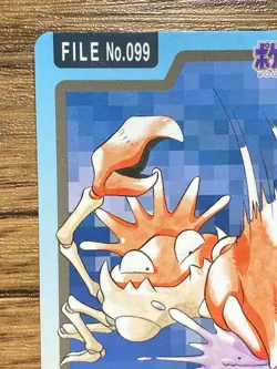 Pokemon Carddass Card Kingler File No.99 Bandai Pocket Monsters 1997 - Image 3