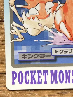 Pokemon Carddass Card Kingler File No.99 Bandai Pocket Monsters 1997 - Image 5