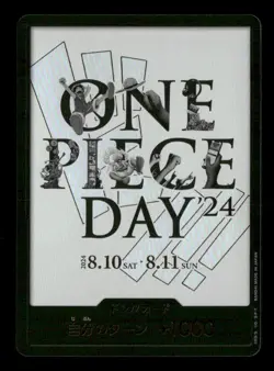 DON !! Card One Piece Day 24 Promo Card White background Japanese NM - Image 1