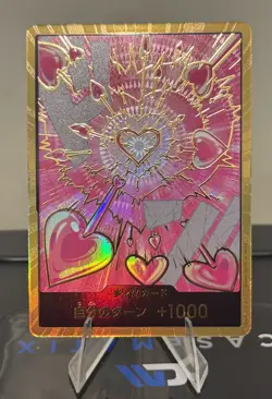 ONE PIECE TCG Gold DON !! Card Boa Hancock Japanese The Best Vol.2 NM - Image 1