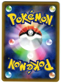 Bronzong 208/184 - CHR Climax s8b Pokemon TCG 2021 Holo Japanese - NM Card - Image 2