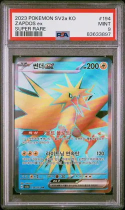 PSA 9 Zapdos ex SV2a 151 Korean Holo Pokemon Card 194/165 - Image 1