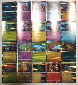 Lot of 20 Japanese Pokemon Card Game Holo Rare Card Set - Image 1