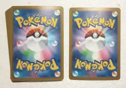 Lot of 20 Japanese Pokemon Card Game Holo Rare Card Set - Image 2