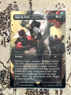 Saw in Half - Secret Lair Drop Series - 1755 - #Near Mint Magic the Gathering - Image 1