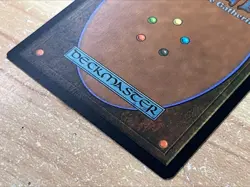 Magic The Gathering: Commander's Plate - MP! - 305/361 - Commander 2020 - Image 3