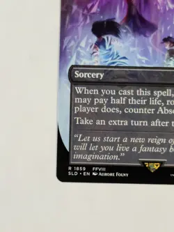 Absorb into Time - Temporal Extortion Secret Lair Drop Regular - Image 5
