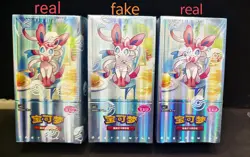 Pokemon TCG S-Chinese Horizon Gem Pack Vol.2 CBB2C Booster Box Sealed - Image 2
