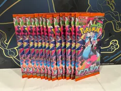 Inferno X Booster Pack M2 - Japanese Phantasmal Flames Pokemon Factory Sealed - Image 1