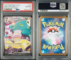 PSA 10 Iono's Bellibolt ex SAR 125/100 Battle Partners Pokemon Japanese - Image 3