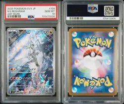 PSA 10 N's Reshiram 109/100 SV9 Battle Partners AR Japanese Pokemon - Image 3