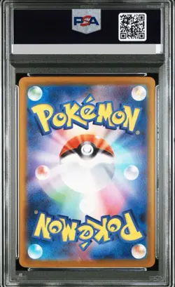 PSA 10 Team Rocket's Mewtwo ex SAR 125/098 Glory of Team Rocket Pokemon Japanese - Image 2