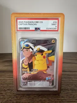 2025 POKEMON SIMPLIFIED CHINESE CBB1 C-GEM PACK VOL 1 #09 CAPTAIN PIKACHU PSA 9 - Image 1