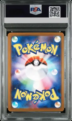 PSA 10 Team Rocket's Crobat ex SAR 127/098 Glory of Team Rocket Pokemon Japanese - Image 2