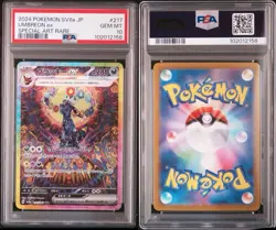 SHIP ASAP PSA 10 Pokemon Japanese 2024 Umbreon EX SAR Terastal Festival sv8a - Image 3