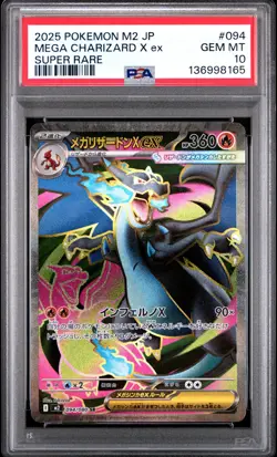 2025 POKEMON JPN M2-INFERNO X SUPER RARE #094 MEGA CHARIZARD X EX PSA 10 - Image 1