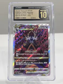 Pokemon TCG Hisuian Samurott VSTAR - VSTAR Universe 236/172 SAR CGC Pristine 10 - Image 1