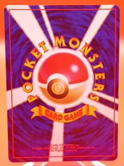 Typhlosion Holo No.157 Neo Premium File 1 Old Back MP Japanese Pokemon - Image 3