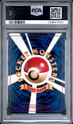 1996 POKEMON BASE SET JAPANESE #9 BLASTOISE-HOLO PSA 8 - Image 2