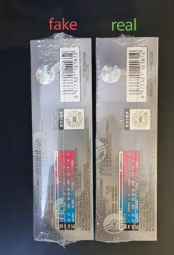 Pokemon TCG Chinese Exclusive Collect 151 C Hope Jumbo Booster Box Sealed - Image 2