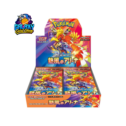 Pokemon Heat Wave Arena sv9a Hot Wind Booster Box Japanese Sealed US Seller - Image 1