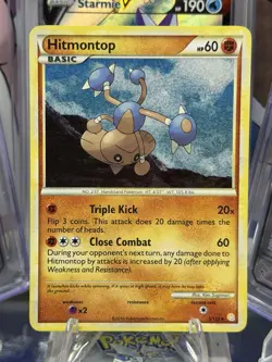 Pokemon TCG Hitmontop 5/123 HeartGold SoulSilver (HS) Holo Rare 2010 LP - Image 1