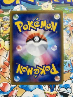 Flying Pikachu V 023/028 25th Anniversary Collection Pokemon Japanese TCG - Image 3
