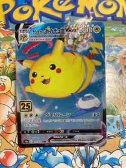 Flying Pikachu VMAX 024/028 25th Anniversary Collection Pokemon Japanese TCG - Image 1