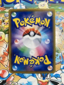 Flying Pikachu VMAX 024/028 25th Anniversary Collection Pokemon Japanese TCG - Image 3