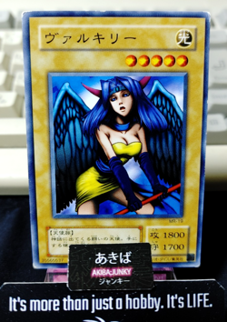 Dark Witch MR-19 Yu-Gi-Oh Yugioh Retro Card Original UNCENSORED JAPAN - Image 1