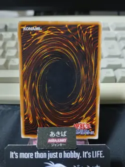 Dark Witch MR-19 Yu-Gi-Oh Yugioh Retro Card Original UNCENSORED JAPAN - Image 3