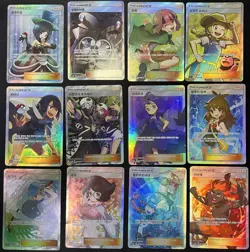 Pokemon Korean Rare S&M XY Full Art Trainer, Support Cards Lot 12 Green, Acerola - Image 1