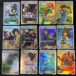 Pokemon Korean Rare S&M XY Full Art Trainer, Support Cards Lot 12 Green, Acerola - Image 2