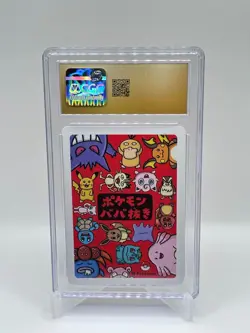 CGC 10 Pristine 2019 Pokemon Playing Cards Japanese Pikachu Old Maid - Image 2