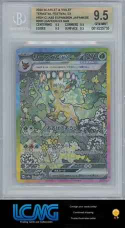 BGS 9.5 Pokemon TCG Leafeon EX SAR Terastal Festival Japanese Card High Class - Image 1