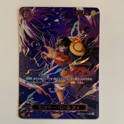 ONE PIECE Card Game Monkey D Luffy SP Carrying on His Will OP13 119 Japanese - Image 1