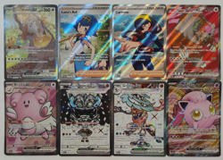 Pokemon Twilight Masquerade 46 card-lot SIR/UR/IR/Ace Spec/DR + PSA5/PSA9 - Image 1