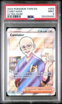 Pokemon Twilight Masquerade 46 card-lot SIR/UR/IR/Ace Spec/DR + PSA5/PSA9 - Image 3