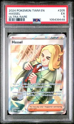 Pokemon Twilight Masquerade 46 card-lot SIR/UR/IR/Ace Spec/DR + PSA5/PSA9 - Image 5