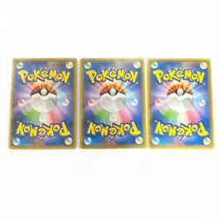 Pokemon Cards Hoopa PROMO Japanese TCG Movie 3 Set Limited Edition JP - Image 2