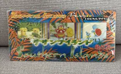 1998 Pokemon Tropical Island Beach Japanese trading card set Southern Islands - Image 1