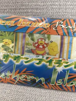 1998 Pokemon Tropical Island Beach Japanese trading card set Southern Islands - Image 3