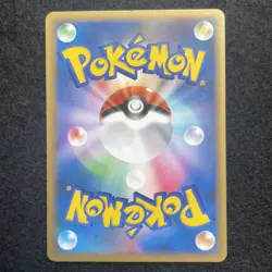 LP 2009 Melee! Scramble Mewtwo 009/016 Pokemon Card Japanese F/S - Image 2