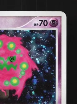 Spiritomb DPBP#501 Unlimited LP Cry from the Mysterious Japanese Pokemon Card - Image 5