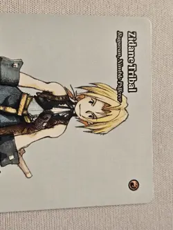 Zidane Tribal - Ragavan, Nimble Pilferer (Showcase) Final Fantasy: Regular - Image 3